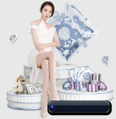 亚博体育平台 APP 界面