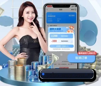 亚博体育平台 APP